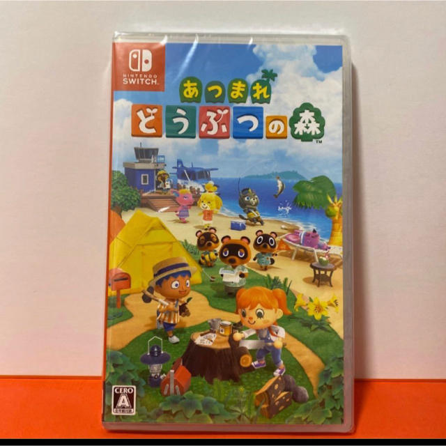 新品 あつまれどうぶつの森 ニンテンドーswitchソフト