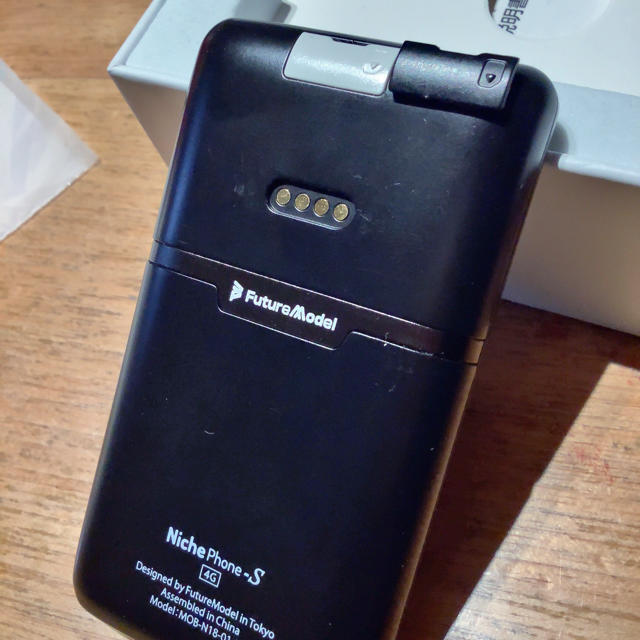多少交渉可 NichePhone-S 4G(Future Mobile)中古品の通販 by 多少交渉可 NichePhone-S 4G(Future Mobile)中古品の通販 by