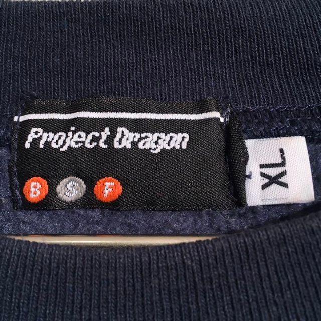 希少 subware 電車刺繍　スエット bsf project dragon