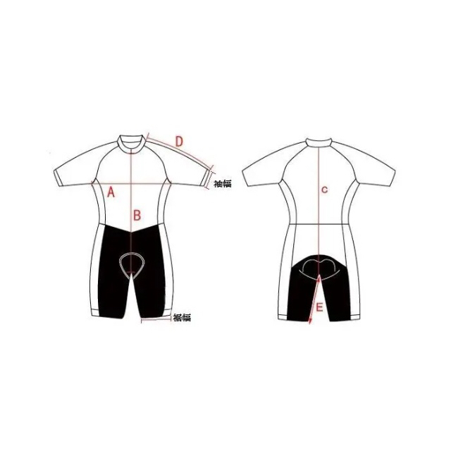 選手支給品 ボーラハンスグローエ スキンスーツ Sportful 非売品の通販 By Cyclisme S Shop ラクマ 選手支給品 ボーラハンスグローエ スキンスーツ Sportful 非売品の通販 By Cyclisme S Shop ラクマ