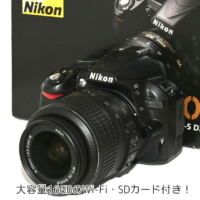 【Nikon】大容量16GBのWi-Fi・SDカード付き★D3100レンズキット