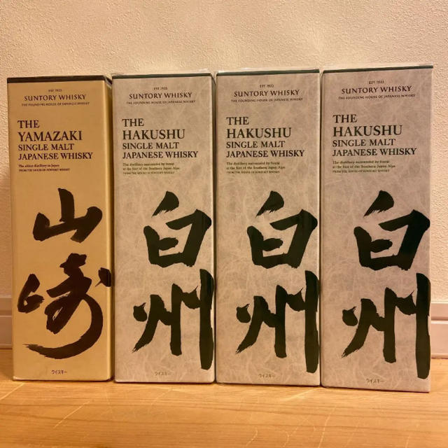 サントリーウィスキー　山崎700ml1本　白州700ml3本食品/飲料/酒