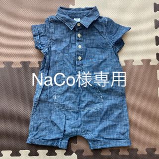 ベビーギャップ(babyGAP)のNaCo様専用　80サイズ　ベビーギャップ　デニムつなぎ風ロンパース(ロンパース)