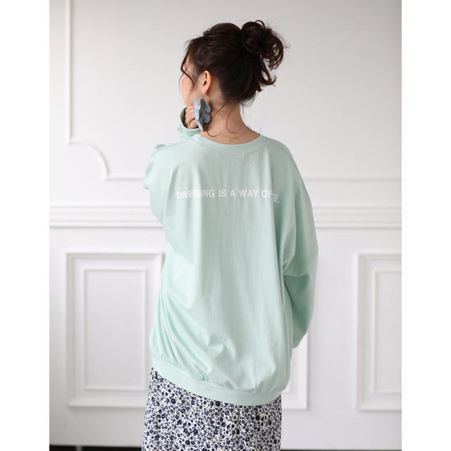 mite back print long tee