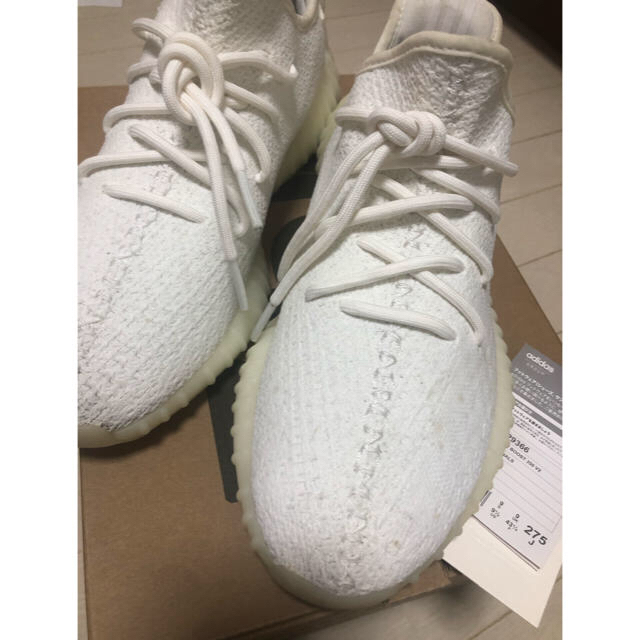 Yeezy boost 350 v2 cream white 国内正規品