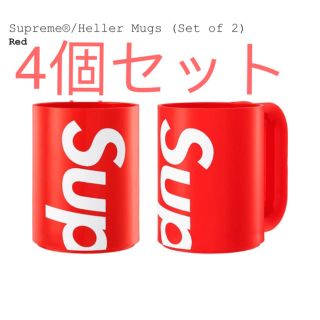 シュプリーム(Supreme)のsupreme heller mugs red 2セット(グラス/カップ)