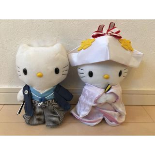 レア！【ハローキティ 】マクドナルドノベルティのぬいぐるみ(キャラクターグッズ)