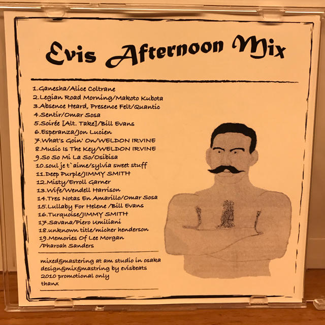 EVISBEATS「EVIS AFTERNOON MIX」 エンタメ/ホビーのCD(R&B/ソウル)の商品写真