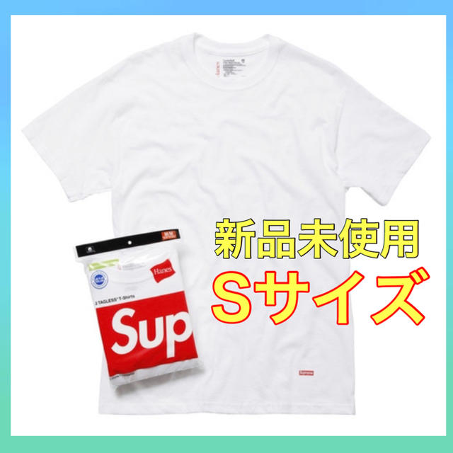 シュプリーム　Tシャツ　新品未使用　Sサイズ