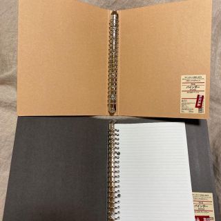 ムジルシリョウヒン(MUJI (無印良品))のバインダー(ファイル/バインダー)