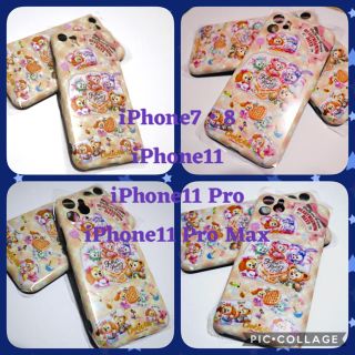 ダッフィー(ダッフィー)の【新品】iPhone11 iPhone8 スマホケース ダッフィー(iPhoneケース)