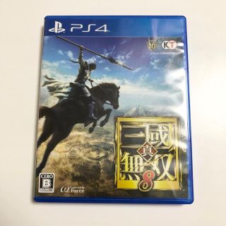 プレイステーション4(PlayStation4)の真・三國無双8 PS4 プレイステーション４ソフト　(家庭用ゲームソフト)