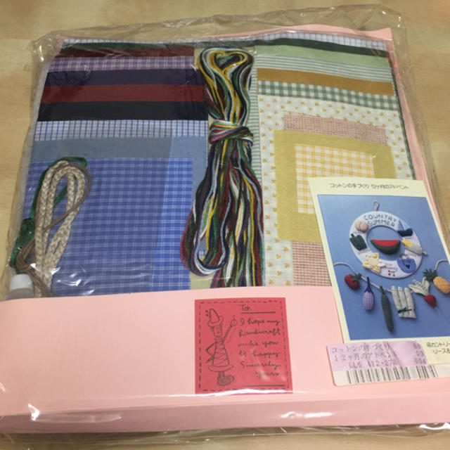 Felissimo フェリシモ コットンの手作りアドベント キット サマーの通販 By yuzu0420 S Shop フェリシモならラクマ Felissimo フェリシモ コットンの手作りアドベント キット サマーの通販 By yuzu0420 S Shop フェリシモならラクマ