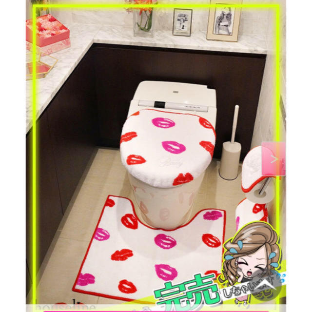 コンビニ受取対応商品 rady 千鳥柄トイレ3点セット|Yahoo!フリマ(旧 コンビニ受取対応商品 rady 千鳥柄トイレ3点セット|Yahoo!フリマ(旧