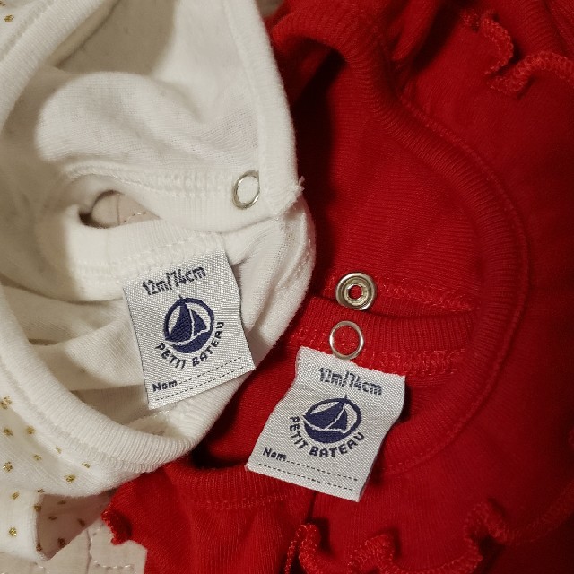 PETIT BATEAU(プチバトー)の【ありんこ様専用】プチバトー　ロンＴ2枚セット12m74cm キッズ/ベビー/マタニティのベビー服(~85cm)(Ｔシャツ)の商品写真