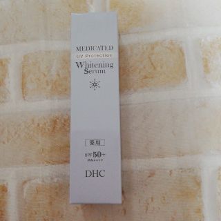 ディーエイチシー(DHC)のDHC ☆ 薬用ホワイトニングセラムUV (美容液)