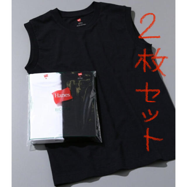 Adam et Rope'(アダムエロぺ)のy⭐️様専用　アダムエロペ Hanes BIOTOP  2枚セット 白 黒 レディースのトップス(Tシャツ(半袖/袖なし))の商品写真