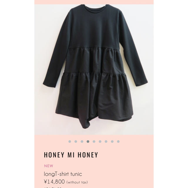 honey mi honey long t-shirt tunic