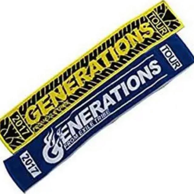 GENERATIONS WORLDTOUR タオル お得な情報満載 www.gold-and-wood.com