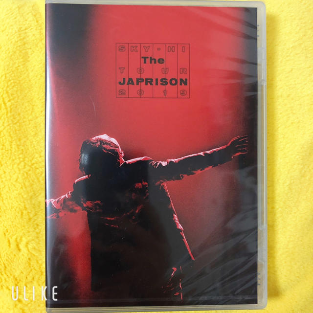 SKY-HI TOUR 2019 -The JAPRISON-（Blu-ray）