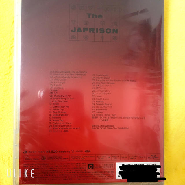 SKY-HI TOUR 2019 -The JAPRISON-（Blu-ray） 1