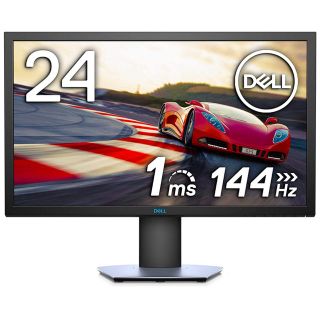 デル(DELL)のDELL S2419HGF 24インチ 144Hz ゲーミングモニター TN(ディスプレイ)