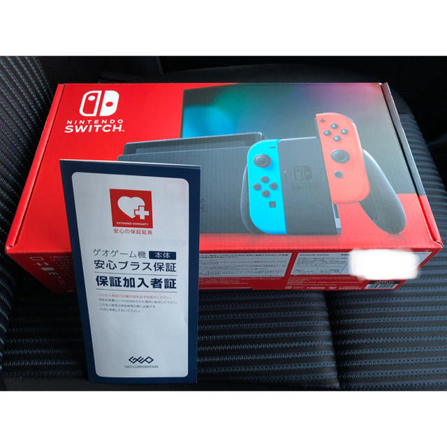 Nintendo Switch ニンテンドースイッチ 本体 1年＋2年保証エンタメ/ホビー