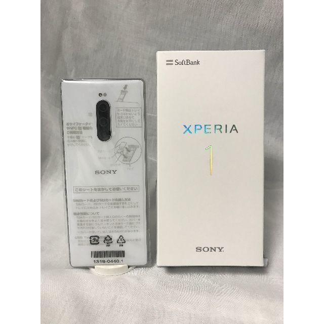 ホワイト使用状況新品未使用 Xperia1 802SO ホワイト 判定〇 SIMフリー 送料無料