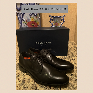 コールハーン(Cole Haan)の超美品でお勧め！高級コールハーン靴★メンズ革靴★9.5(ドレス/ビジネス)