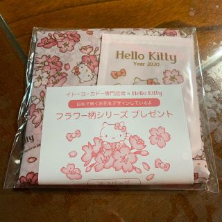 ハローキティ(ハローキティ)のハローキティー　エコバッグ　非売品(エコバッグ)