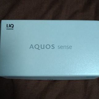 アクオス(AQUOS)のAQUOS sense SHV40 Airy Blue 新品(スマートフォン本体)