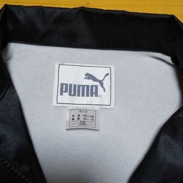 PUMA(プーマ)のプーマジャンパー140 キッズ/ベビー/マタニティのキッズ服男の子用(90cm~)(ジャケット/上着)の商品写真