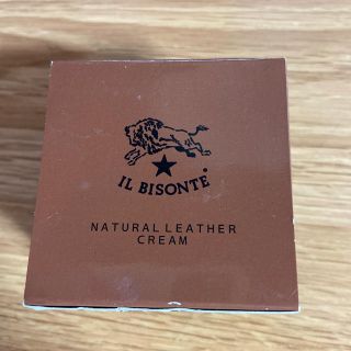 イルビゾンテ(IL BISONTE)のIL BISONTE ケア用クリーム(その他)