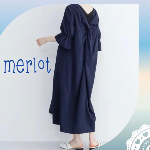 merlot(メルロー)の【merlot/メルロー 】キャンディースリーブバックツイストワンピース レディースのワンピース(ロングワンピース/マキシワンピース)の商品写真