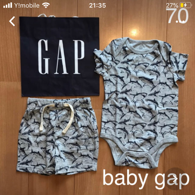 babyGAP(ベビーギャップ)の新作★baby gapボディオール70＆ロンパース ＆パンツセット70 キッズ/ベビー/マタニティのベビー服(~85cm)(カバーオール)の商品写真