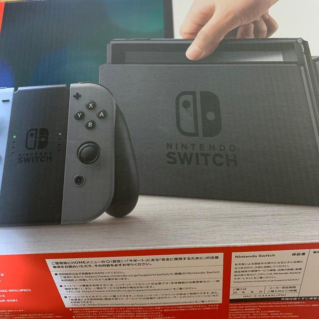 おまけ付 Nintendo Switch 任天堂スイッチ本体 グレー 旧型 エンタメ ...