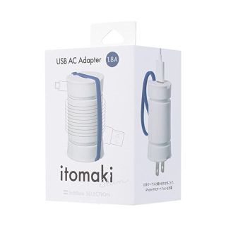 ソフトバンク(Softbank)の〓SoftBank itomaki shin USB AC アダプタ 1.8A(変圧器/アダプター)