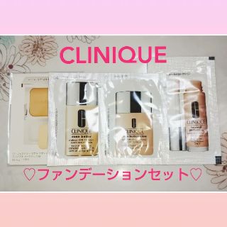 クリニーク(CLINIQUE)のクリニーク♡ファンデーション(ファンデーション)