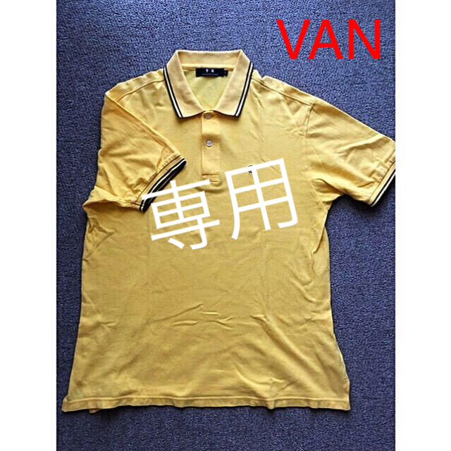 VAN Jacket(ヴァンヂャケット)のVAN／②半袖ポロシャツ（Ｌ）／イエロー メンズのトップス(ポロシャツ)の商品写真