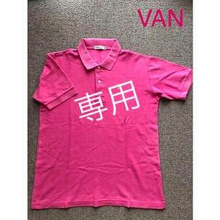 ヴァンヂャケット(VAN Jacket)のVAN／③半袖ポロシャツ（Ｌ）／ピンク(ポロシャツ)