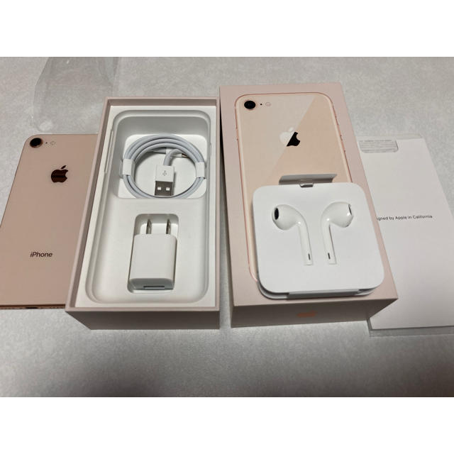 iPhone8 本体 RoseGold 64 GB SIMフリー 美品！