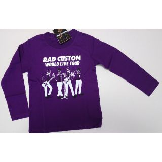 ラッドカスタム(RAD CUSTOM)のRAD CUSTOM ラッドカスタム ロンTシャツ 長袖 120センチ パープル(Tシャツ/カットソー)