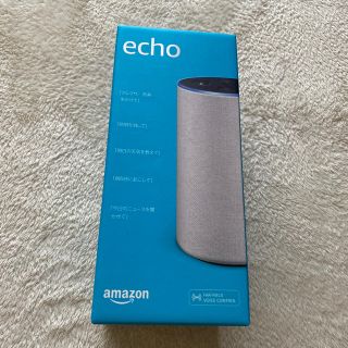 エコー(ECHO)のAmazon echo(スピーカー)