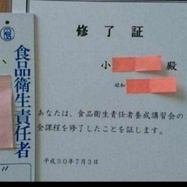 黒にんにく バラ300ｇ  青森県産にんにく使用 食品/飲料/酒の食品(野菜)の商品写真