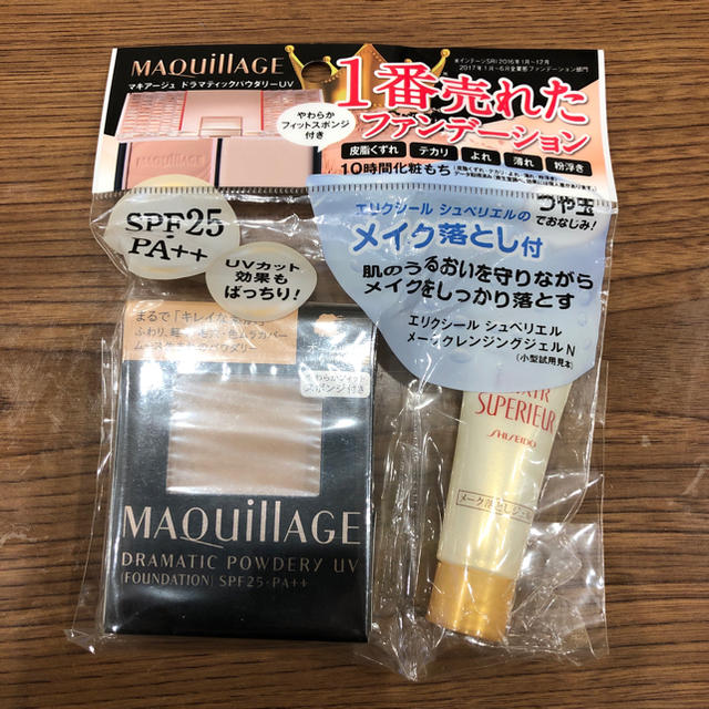 MAQuillAGE(マキアージュ)のマキアージュ　ファンデーション コスメ/美容のベースメイク/化粧品(ファンデーション)の商品写真