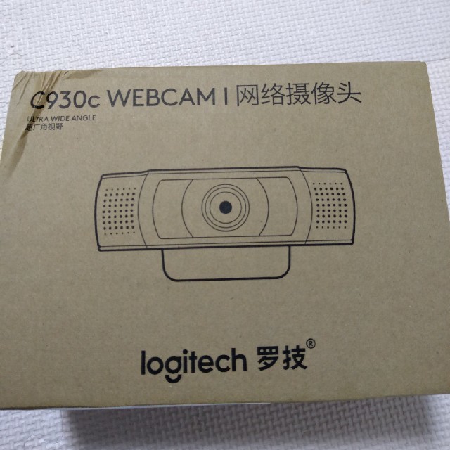 Logitech C930c/C930e WEBカメラ - PC周辺機器