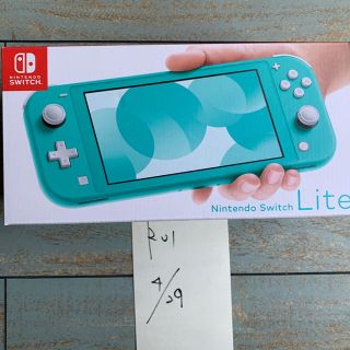 Nintendo Switch - スイッチライト 任天堂 中古より1年保証のある ...