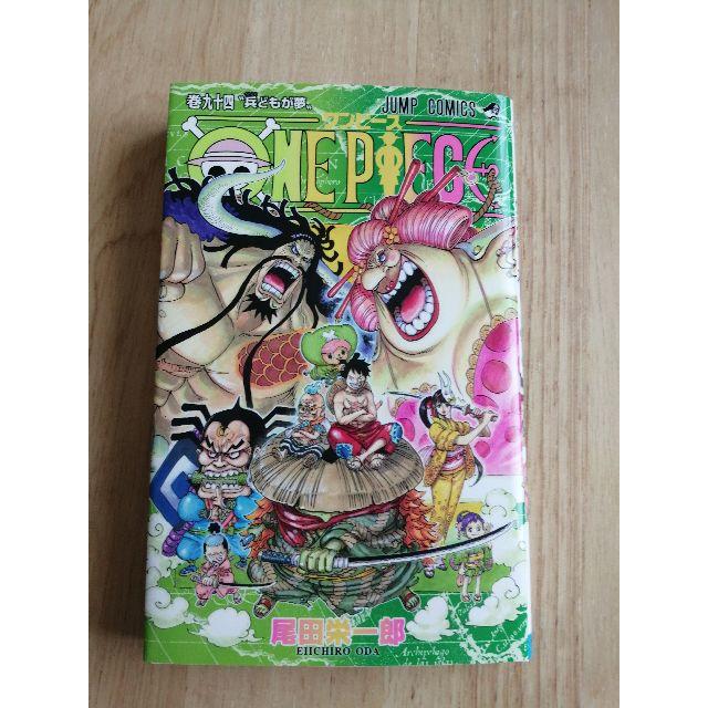 One Piece 94巻の通販 By Mt S Shop ラクマ