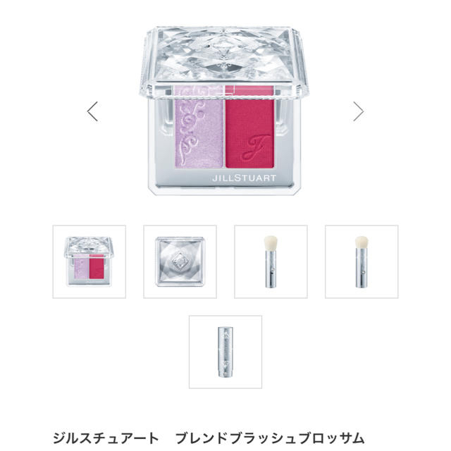 JILLSTUART(ジルスチュアート)のジルスチュアート チーク コスメ/美容のメイク道具/ケアグッズ(チーク/フェイスブラシ)の商品写真