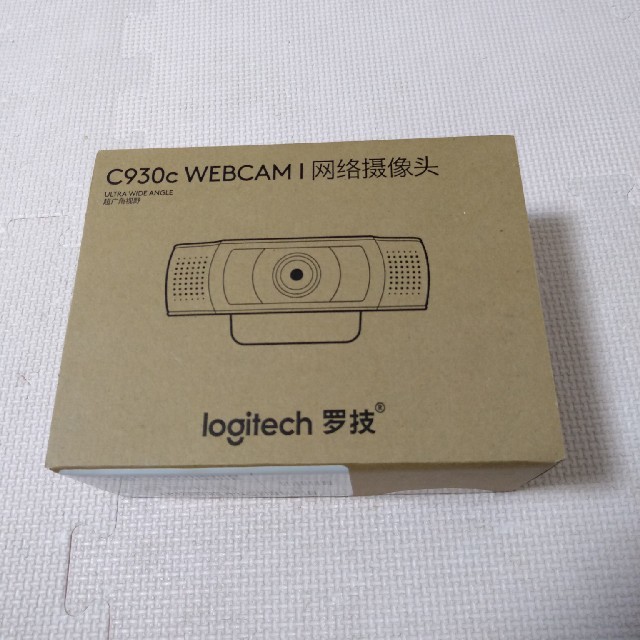 Logitech C930c/C930e WEBカメラ